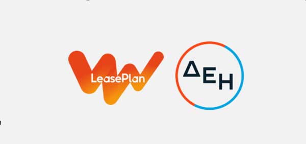 Μνημόνιο συνεργασίας υπέγραψε η ΔΕΗ με την LeasePlan Hellas