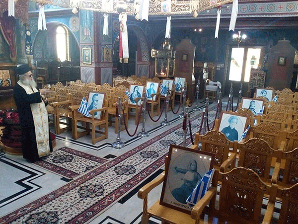Εικόνες των ηρώων στη δοξολογία στο Ροδίτη