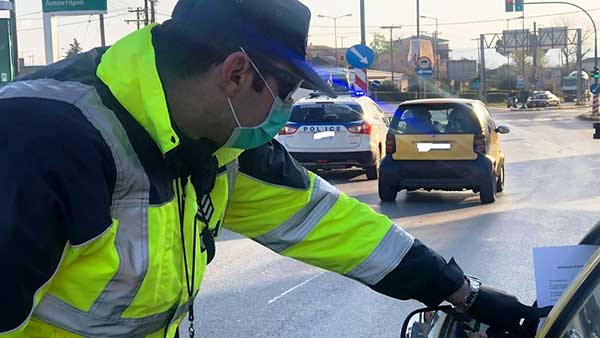 Δυτική Μακεδονία: 5.000 ευρώ πρόστιμο σε άτομο για παραβίαση των υγειονομικών πρωτοκόλλων κατά την είσοδο του στη χώρα