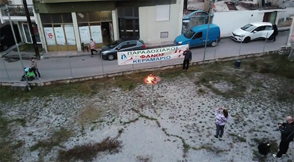 Την Κυριακή της Μεγάλης Αποκριάς άναψε ο Φανός Κεραμαριό για ένα τραγούδι…