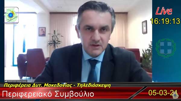 229 κρούσματα στην Π.Ε. Κοζάνης – Επικρατεί το επιθετικότερο στέλεχος της βρετανικής μετάλλαξης