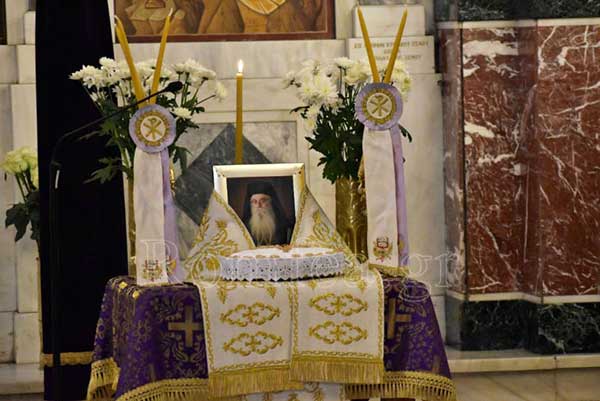 Τρίμηνο μνημόσυνο μακαριστού Μητροπολίτη Καστορίας Σεραφείμ (ΦΩΤΟ)