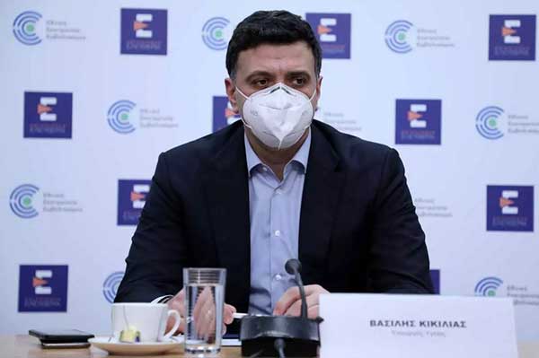 Κορονοϊός: Ιδιωτικά νοσοκομεία παραχωρούν κλίνες – «Τελεσίγραφο» Κικίλια σε ιδιώτες γιατρούς