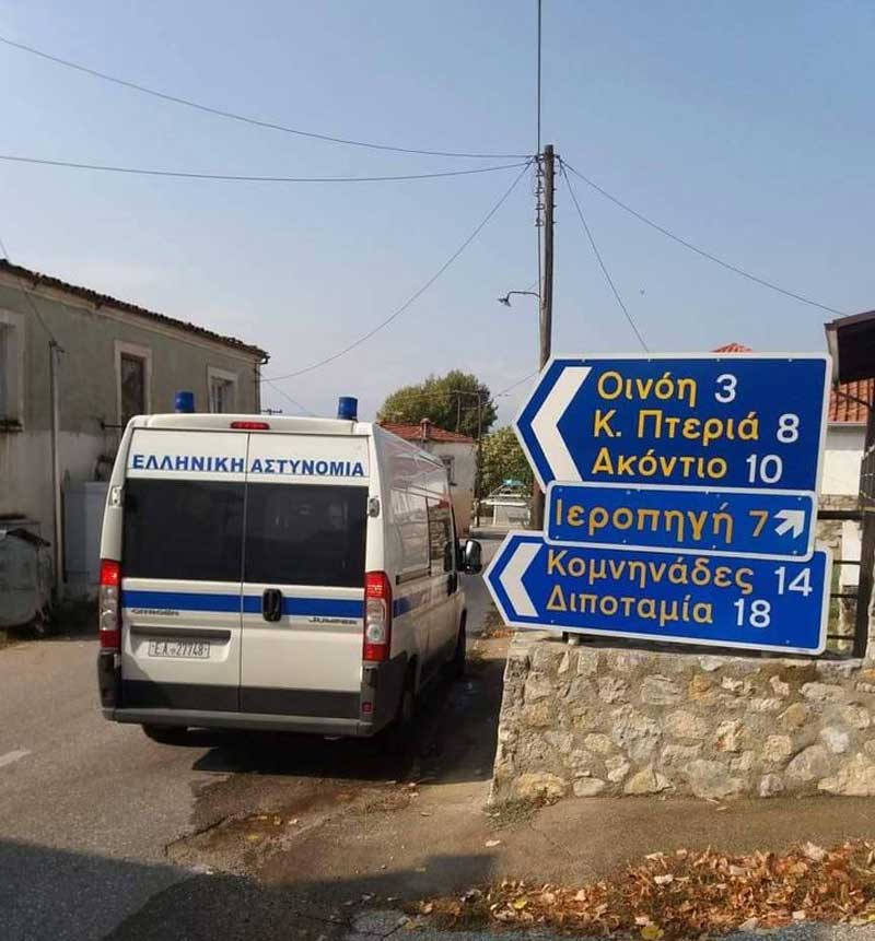 Αναλυτικά τα δρομολόγια των Κινητών Αστυνομικών Μονάδων για την επόμενη εβδομάδα (από 10-04-2023 έως 16-04-2023)