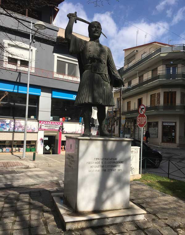 Nικόλαος Κασομούλης (1795 Κοζάνη – 1871 Στυλίς)-Του Β. Π. Καραγιάννη