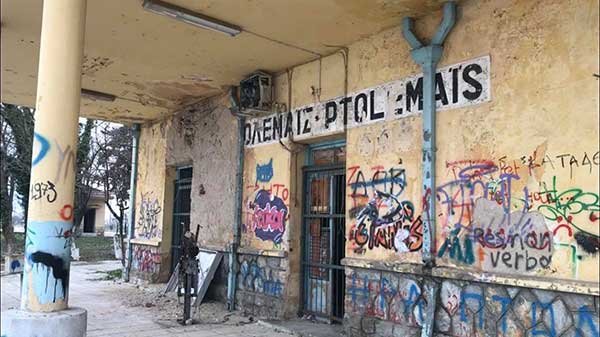 “Τα τρένα που φύγαν” εικόνες μιας άλλης εποχής από τον σταθμό του ΟΣΕ Πτολεμαΐδας (φωτογραφίες -video)