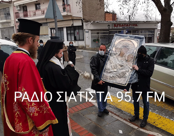 Η υποδοχή της Παναγίας Ελεούσας από την εκκλησία του Αγίου Νικολάου
