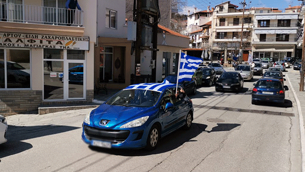 Η παρέλαση έγινε στη Σιάτιστα …