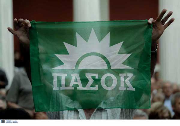 Σέρρες: Αποβλήθηκε μαθητής που ζωγράφισε τον ήλιο του ΠΑΣΟΚ – Η απάντηση της καθηγήτριας