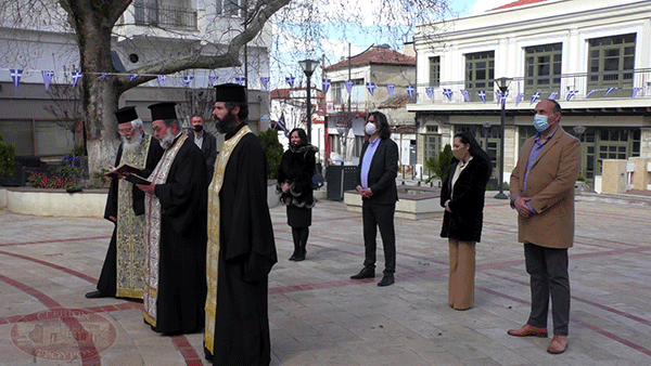 Οι εκδηλώσεις εορτασμού για τα 200 χρόνια από την επανάσταση (του 1821) στην πόλη των Σερβίων (βίντεο – φωτογραφίες)