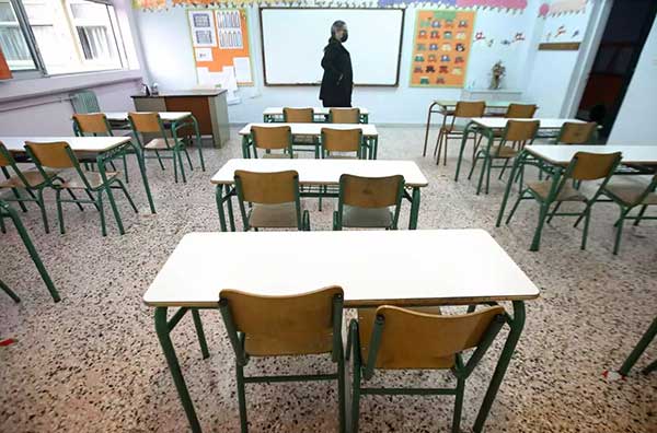 Eνημερωτική τηλεδιάσκεψη ΔΔΕ Κοζάνης και Ιατρικού Συλλόγου Κοζάνης για τη διενέργεια self-testing
