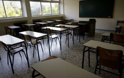 Επέκταση ωραρίου στα Δημοτικά-Νηπιαγωγεία: 3.500 από τα 5.000 τμήματα δεν συγκέντρωσαν τον απαιτούμενο αριθμό μαθητών για να λειτουργήσουν
