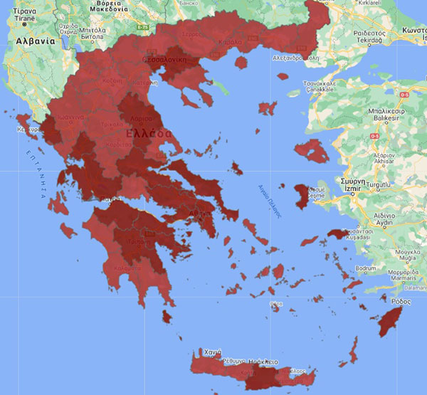 Ο νέος Χάρτης Υγειονομικής Ασφάλειας και Προστασίας – Δείτε όλα τα μέτρα που ισχύουν στην Π.Ε. Κοζάνης