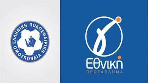 Η ΑΕΠ Κοζάνης εύχεται καλή επανεκκίνηση στο Φ.Σ. ΚΟΖΑΝΗ στον αγώνα της Κυριακής με αντίπαλο τον Α.Ο. Μετέωρα