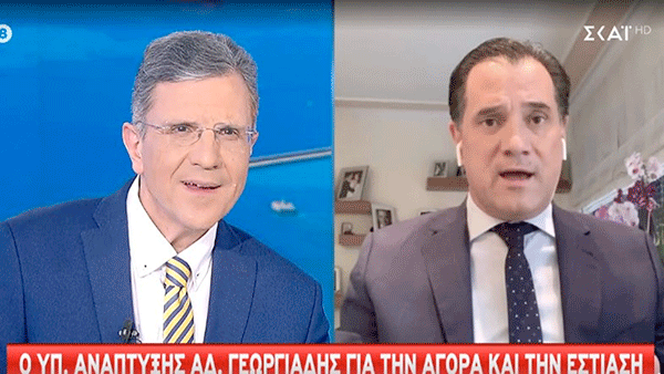 Άδωνις Γεωργιάδης: Όσοι μένουν κοντά στα εστιατόρια θα μπορούσαν να φύγουν στις 11