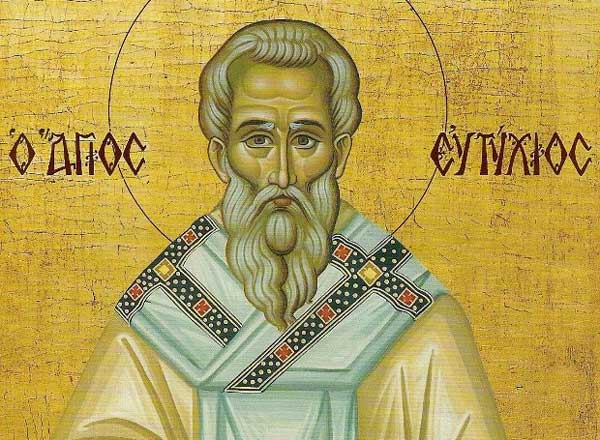 Άγιος Ευτύχιος πατριάρχης Κωνσταντινούπολης: Μεγάλη γιορτή της ορθοδοξίας σήμερα 6 Απριλίου
