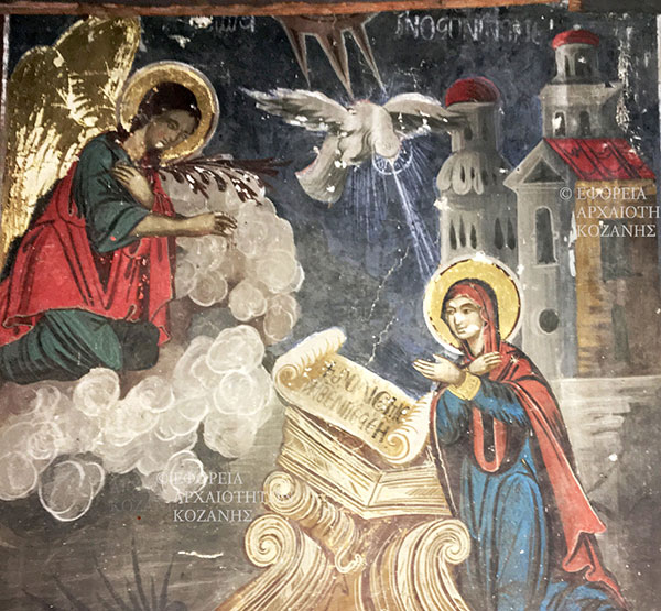 ΑΡΧΑΙΟΛΟΓΙΑ ΚΑΙ ΚΟΙΝΩΝΙΑ (16) Ένα εικονογραφικό απάνθισμα από μνημεία της Περιφερειακής Ενότητας Κοζάνης: Ο Ακάθιστος Ύμνος