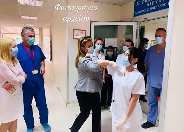 Μήνυμα Μαρίας Αντωνίου για την 7η Απριλίου 2021 Παγκόσμια Ημέρα Υγείας