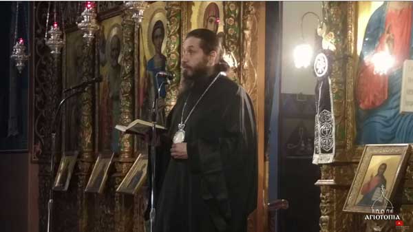 Σιατίστης Αθανάσιος: “Ο προδότης, φιλάργυρος Ιούδας και το συνέδριο των ανόμων”