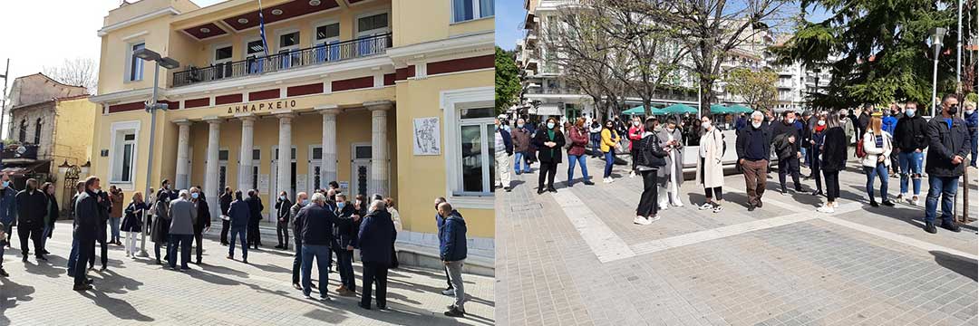 Συμβολική διαμαρτυρία του εμπορικού κόσμου στην κεντρική πλατεία της Κοζάνης- «Θέλουμε να ανοίξουμε τα καταστήματά μας»