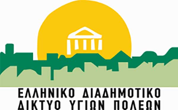 Πρόγραμμα «Από το Α έως το Ω: Μία Ακαδημία για Γονείς» υπό την Αιγίδα του ΕΔΔΥΠΠΥ