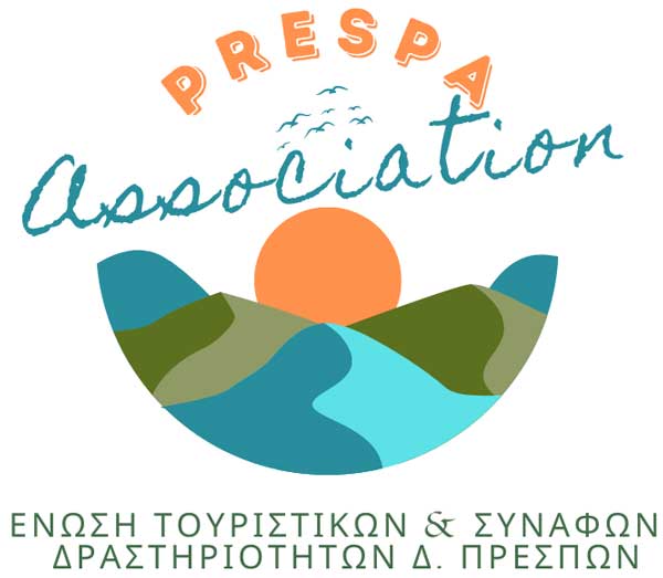 Χριστουγεννιάτικες Ευχές της «Ένωσης Τουριστικών και Συναφών Δραστηριοτήτων του Δήμου Πρεσπών”