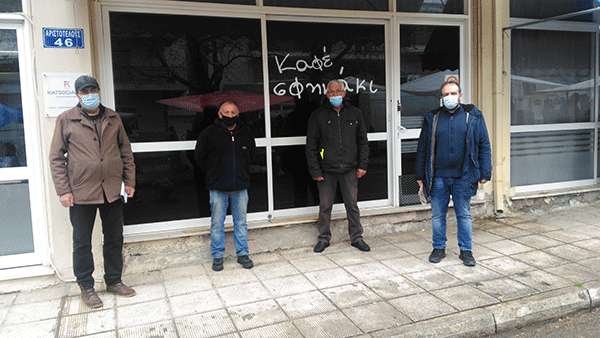 Η Επιτροπή Περιοχής Δυτικής Μακεδονίας του ΚΚΕ για τη συνάντηση αντιπροσωπείας του ΚΚΕ με εκπροσώπους της λαϊκής αγοράς στην Κοζάνη
