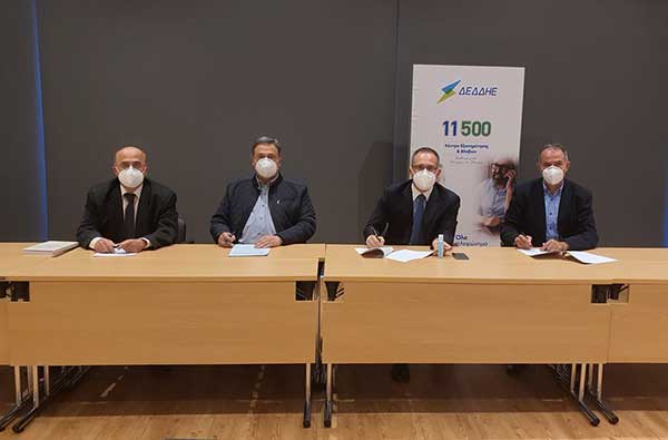 ΓΕΝΟΠ/ΔΕΗ: Υπεγράφη η νέα ΕΣΣΕ Προσωπικού ΔΕΔΔΗΕ (2021-2024)