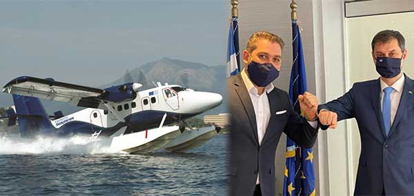 Έρχεται το μεγαλύτερο δίκτυο υδατοδρομίων στο κόσμο στην Ελλάδα – 4 νέα υδατοδρόμια στη Δυτική Μακεδονία