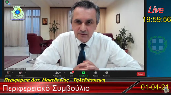 Γιώργος Κασαπίδης: Η εισήγησή μου είναι να μην ανοίξουν τα σχολεία γιατί είναι ένας λόγος υπεραμετάδοσης του ιού – Κάποιοι γιατροί θέλουν να φύγουν από τη Δυτική Μακεδονία