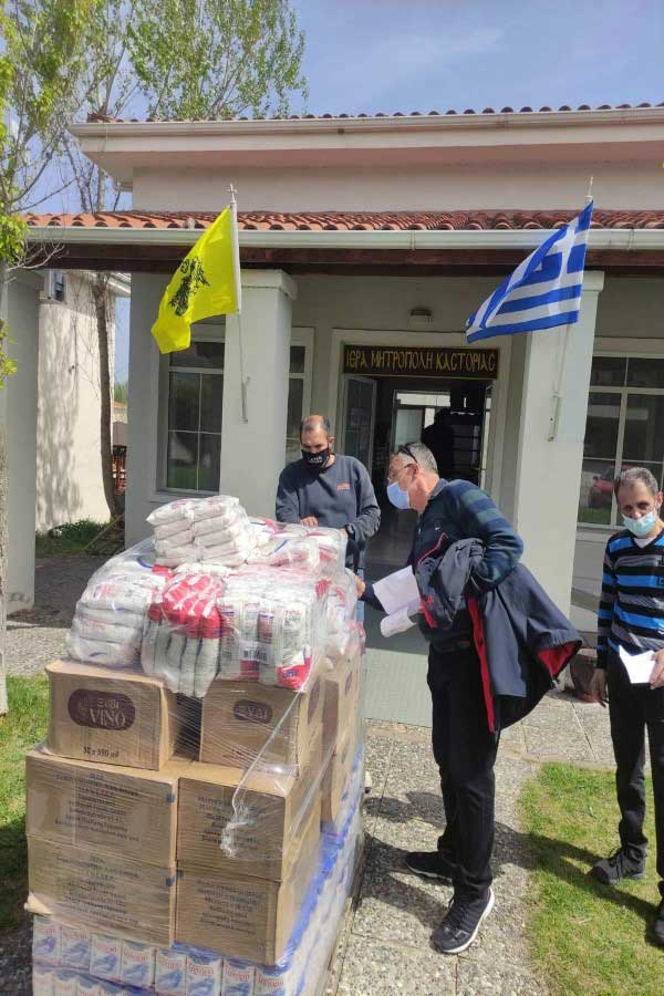 Παράδοση τροφίμων προς το Γενικό Φιλόπτωχο Ταμείο της Μητρόπολης από την Π.Ε Καστοριάς