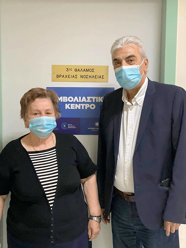 Έναρξη εμβολιασμών στο Κέντρο Υγείας Σερβίων