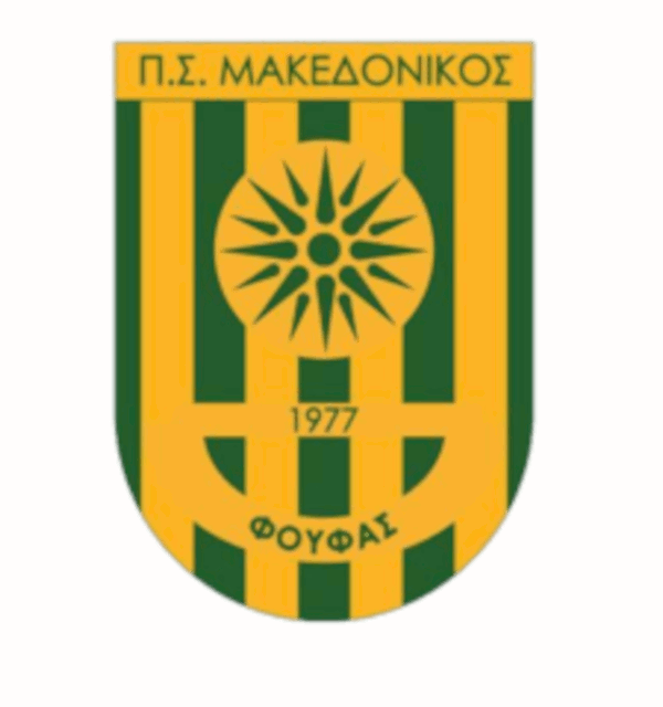 ΑΕΠ Κοζάνης: Καλή Επιτυχία στο Μακεδονικό Φούφα!