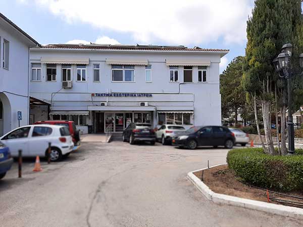 Στο Μαμάτσειο ημεδαπός με αυτοκαταστροφική συμπεριφορά