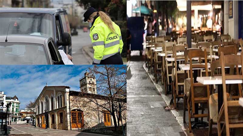 Όλα τα μέτρα για τους ναούς, τις μετακινήσεις, την εστίαση εν όψει του Πάσχα