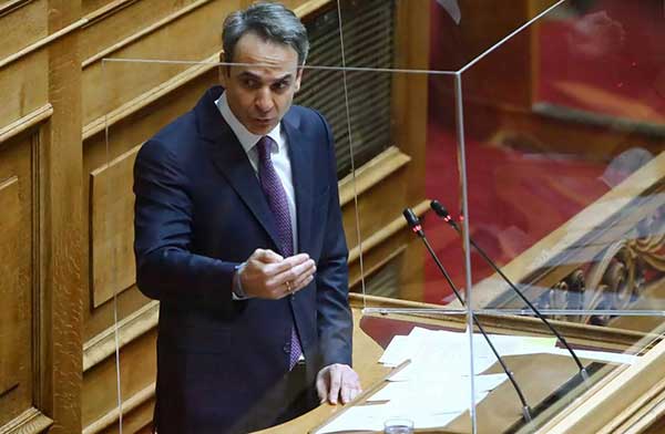 Μητσοτάκης: Μετά το Πάσχα το άνοιγμα της εστίασης
