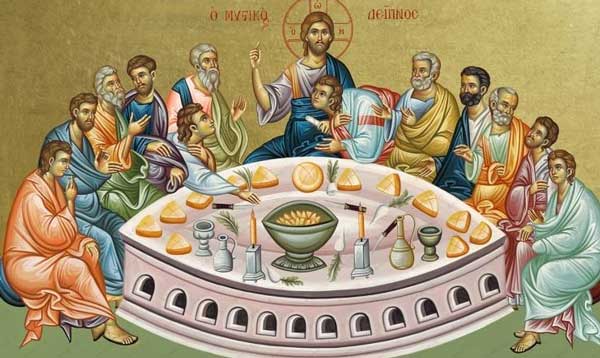 Μεγάλη Πέμπτη – Μυστικός Δείπνος: Τι γιορτάζουμε σήμερα 29 Απριλίου