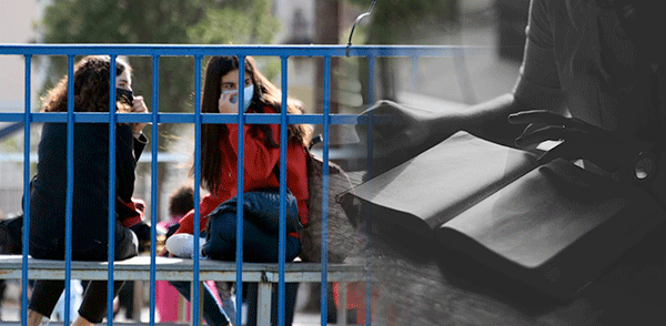 Πανελλήνιες: Τα 12 τμήματα με εργασιακές προοπτικές και χαμηλές βάσεις