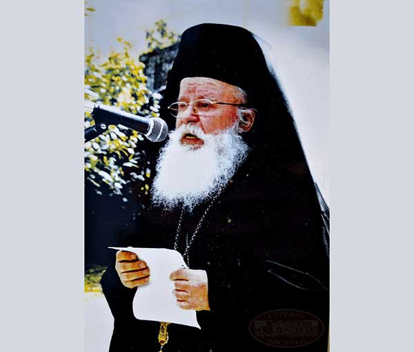 Στη μνήμη του πατήρ Ιωσήφ Τζάλλα