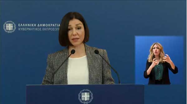 Πελώνη: Νέα μέτρα για τις κλειστές επιχειρήσεις του Απριλίου – Αύριο το πρωί οι ανακοινώσεις