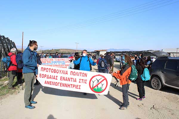 Ο λαός της Εορδαίας είπε όχι σε Αιολικά και Φωτοβολταϊκά στο Βέρμιο