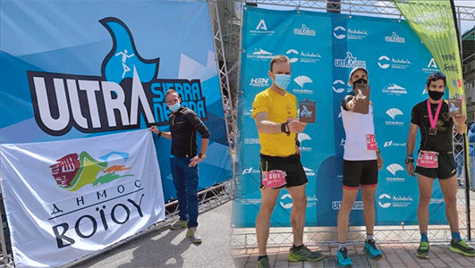 Συγχαρητήριο μήνυμα του δημάρχου Βοΐου Χρήστου Ζευκλή  στο Δημήτρη Σελέτη