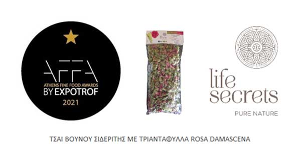 Bio Life Secrets: Μια μικρή ιστορία συνεχούς επιτυχίας…