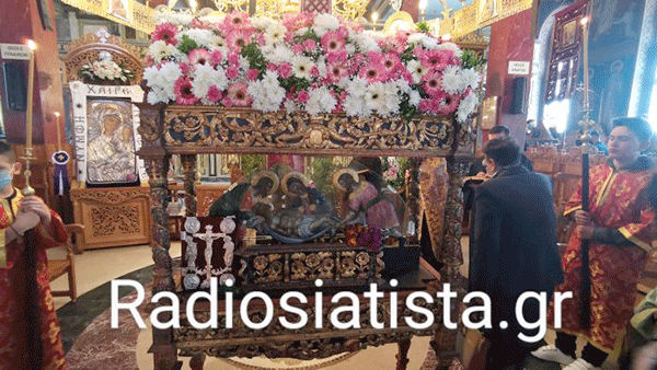 Σιάτιστα Άγιος Νικόλαος – Η Αποκαθήλωση (Βίντεο)