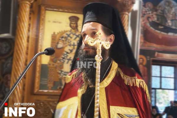 Σιατίστης: Να μην προσκολλούμαστε στα ψευτοείδωλα της εποχής