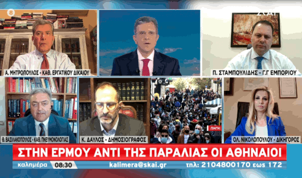 Πάνος Σταμπουλίδης για την αγορά της Κοζάνης: Χρειάζεται μια τοπική προσπάθεια προκειμένου να διακοπεί η διασπορά του ιού