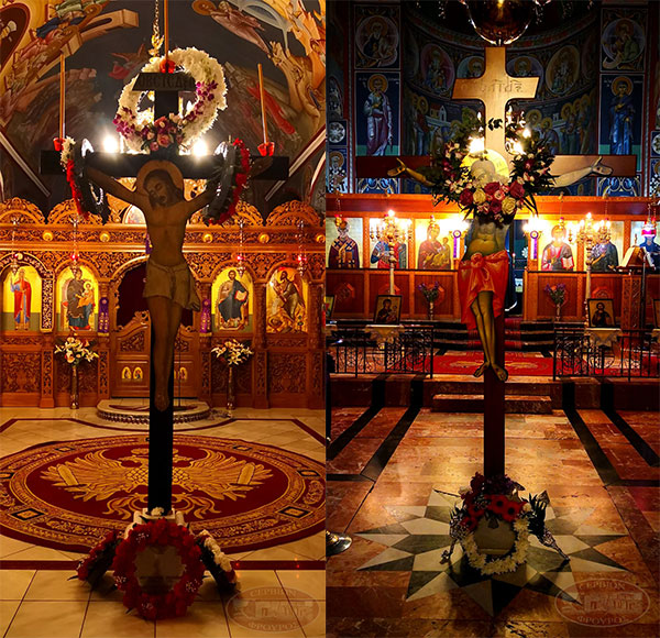 Ι.Ν. Αγίας Κυριακής και Ι.Ν. Αγίου Γεωργίου Σερβίων: Σήμερον κρεμᾶται ἐπὶ ξύλου