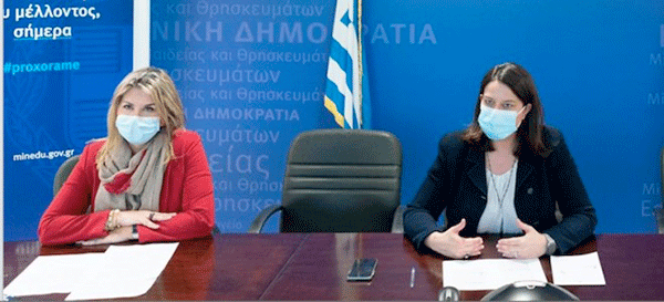 Απόφαση: Δύο εβδομάδες η παράταση μαθημάτων στα δημοτικά, γυμνάσια και λύκεια