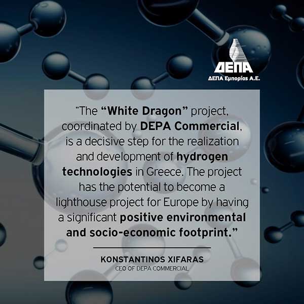 Κωνσταντίνος Ξιφαράς: Το White Dragon θα αναδείξει τη Δυτική Μακεδονία ως πρότυπο για τη διαδικασία δίκαιης μετάβασης