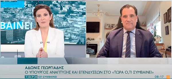 A. Γεωργιάδης: Πότε ανοίγουν δεξιώσεις γάμων, γυμναστήρια- Πότε καταργούνται τα sms